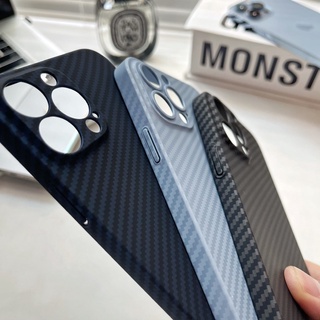 Ốp lưng / Iphone case sọc phủ mịn Aldershop