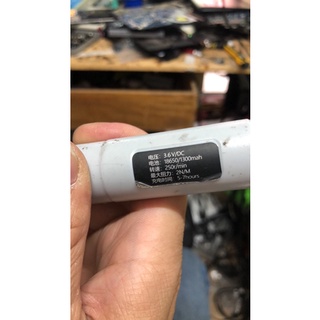 tô vít điện chạy pin mini