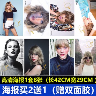 [HÀNG CÓ SẴN] Taylor Swift 8 tấm poster A3