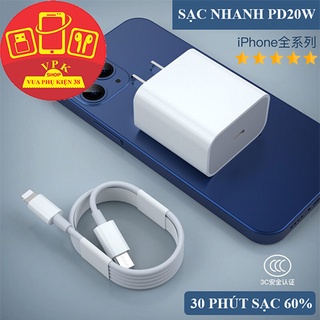 Củ Sạc Nhanh/ Dây Cáp Sạc KCO PD13 20W PD Type C USB C Sang Lightning 6ft Cho Iphone tất cả dòng IP__PK38