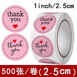 Akibaby - Cuộn 500 tem dán cảm ơn 2.5CM Sticker Thank you Hình tròn cute