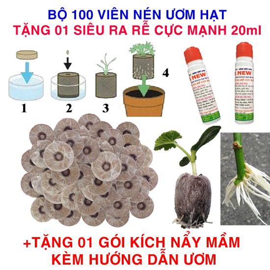 Bộ 100 viên nén ươm hạt (Tặng 1 siêu ra rễ cực mạnh + Kích mầm, hướng dẫn)