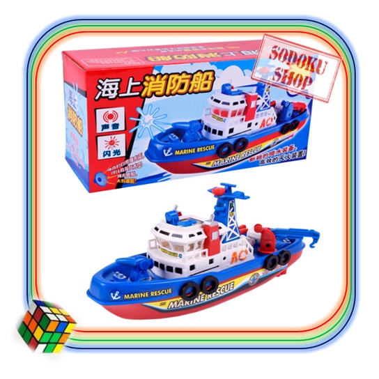 Đồ Chơi Tàu Thủy Cứu Nạn Phun Nước, Có Đèn Và Nhạc Siêu Ngầu Cho Bé, 02090