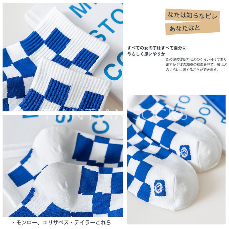 TIAN TIAN T159 Tất nữ ngắn cổ Vớ Cotton Cổ Thấp Thoáng Khí In Họa Tiết Chú Gấu Dễ Thương Thời Trang Mùa Hè Cho Nữ
