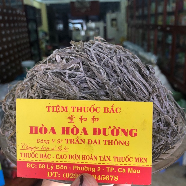 Phổ tai, rong biển khô 100gr