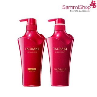 Dầu Gội / Xả Tsubaki Extra Moist 500ml ( Đỏ ) ( Nhập Khẩu )