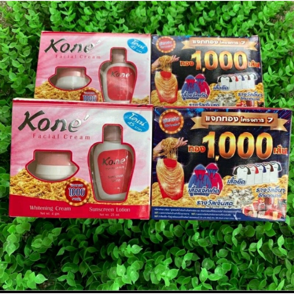 Kem Facial Crea Kone Thái Lan , Kem dưỡng trắng da Kone Thái trắng da, mờ thâm nám