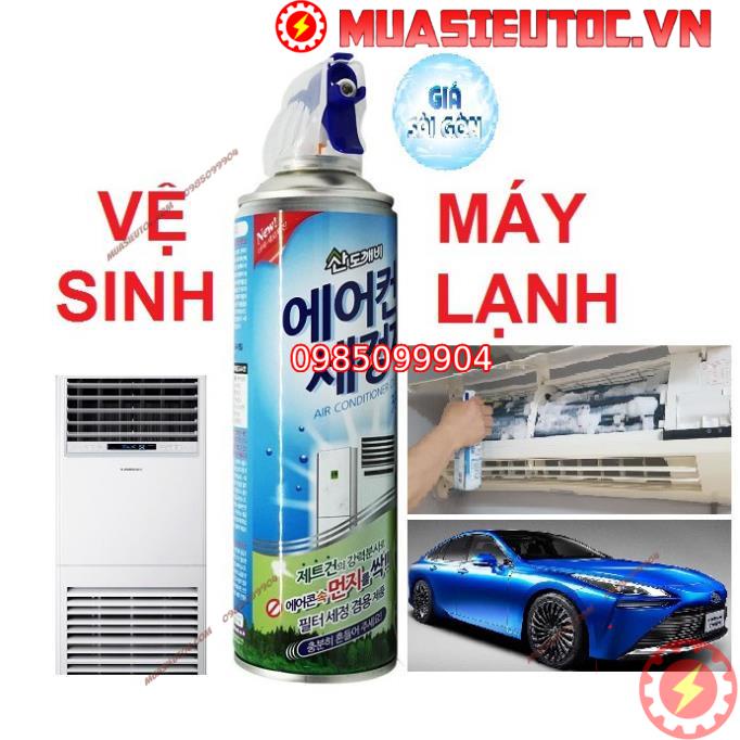 Chai xịt rửa vệ sinh khử mùi máy lạnh quạt điều hòa đa năng Sandokkaebi 330ml - Thương hiệu Hàn Quốc