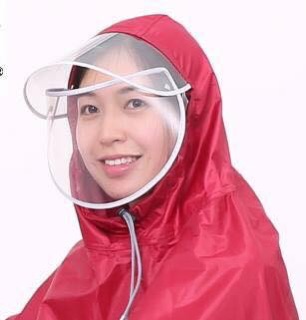 Áo mưa thần thánh