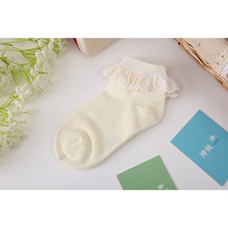 TẤT BÉ GÁI MẶC VÁY
