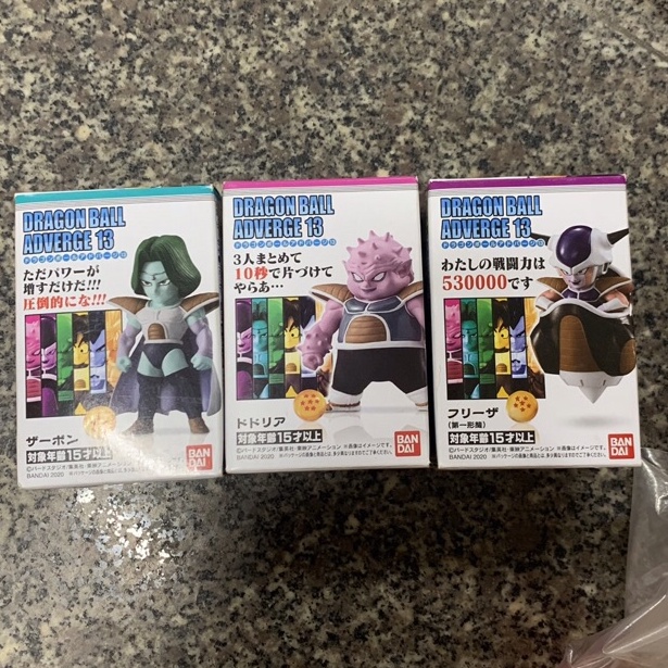 MÔ HÌNH ADVERGE - DRAGONBALL - FIDE CHÍNH HÃNG