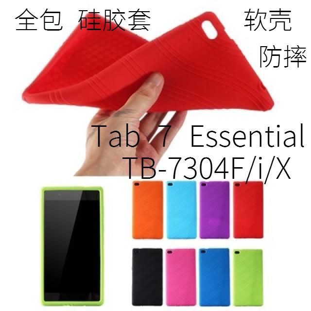 Ốp Lưng Silicon Cho Lenovo Tab 7 Essential Tb-7304