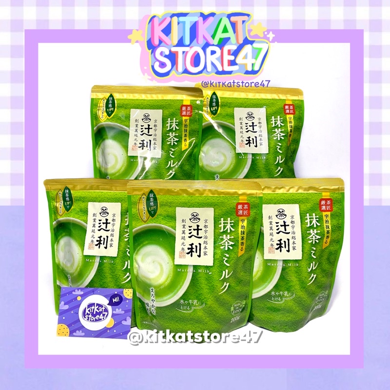 BỘT TRÀ XANH SỮA KATAOKA THƠM BÉO ÍT NGỌT CỦA NHẬT BẢN