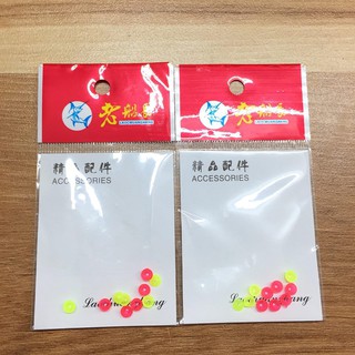 Nón chặn phao câu cá
