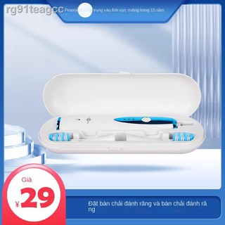 [ Siêu Tiết kiệm]▧❣Hộp đựng bàn chải đánh răng điện Prooral / Bohao phù hợp với 2081 2082B 2082