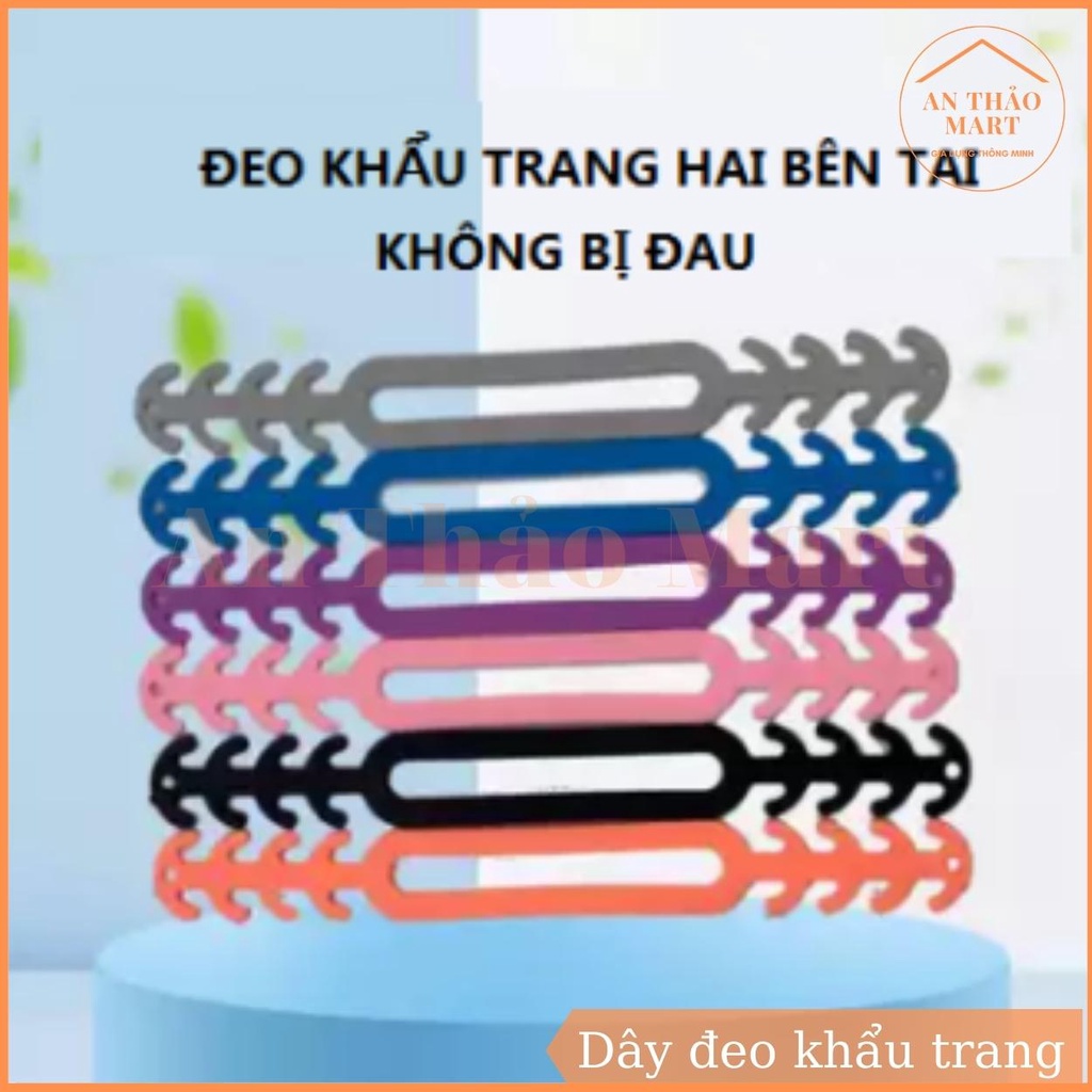 Dây Đeo Khẩu Trang Chống Đau Tai, Quai Gài Khẩu Trang, Silicone Mềm Không Hằn Da Không Hôi