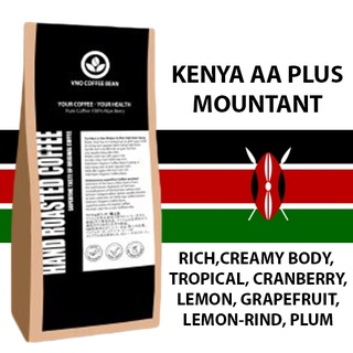S.03 arabica kenya aa plus mount coffee