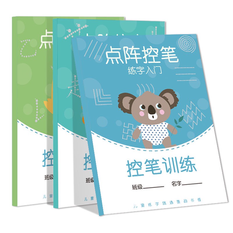 Vở luyện viết kt books các nét cơ bản, bộ thủ,luyện viết tiếng trung cho người mới bắt đầu