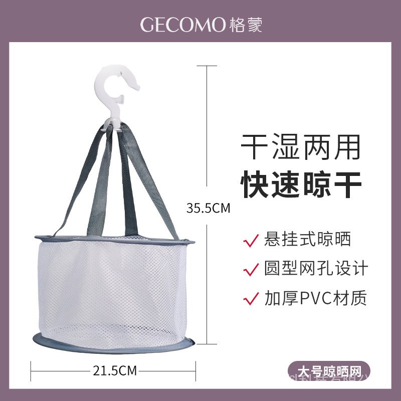 Miếng Silicone Vệ Sinh Cọ Trang Điểm Hình Quả Trứng Không Làm Tổn Thương Da