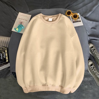 Áo Sweater - Nỉ Chui Trơn NHIỀU MÀU SẮC LỰA CHỌN