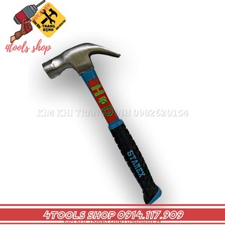 Búa nhổ đinh , búa đóng đinh cán cao su siêu tốt