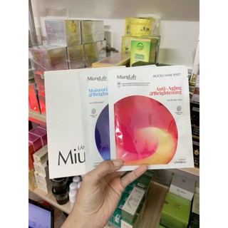 Mặt nạ Miung Lad hộp 7 miếng