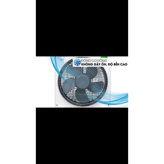Quạt tản Midea KYP25-15A