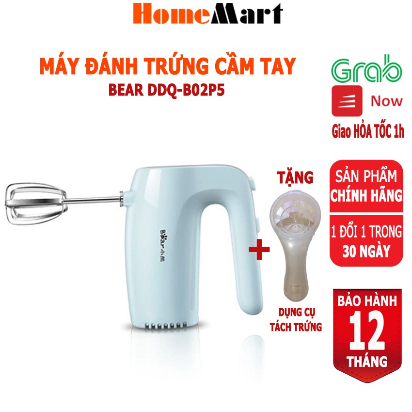 Máy đánh trứng Bear DDQ-B02P5