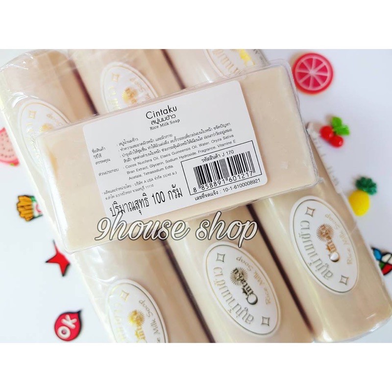 Xà bông gạo sữa Thái Lan DYNARY 100gr