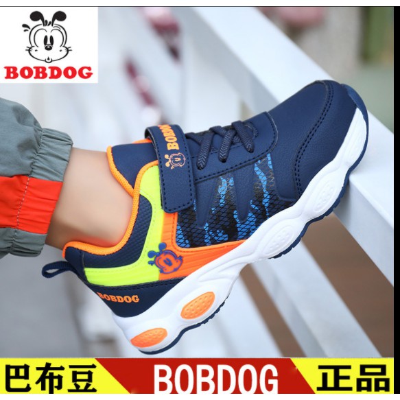 Giầy thể thao bé trai hãng BobDog