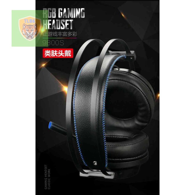 Tai nghe chuyên game WangMing WM9800 . | BigBuy360 - bigbuy360.vn