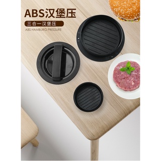 Dụng Cụ Ép Thịt Làm Burger