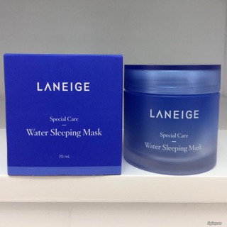 [mẫu mới 2018] Mặt nạ ngủ cao cấp laneige water sleeping pack 70ml