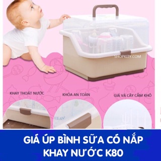 Giá úp bình sữa, cốc có nắp đậy và khay đựng nước K80