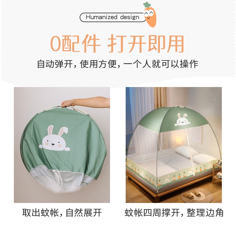 Màn Ngủ Chống Muỗi Không Cần Lắp Đặt Tiện Dụng Cho Gia Đình