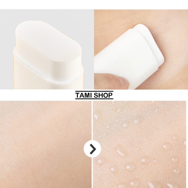 THỎI CHỐNG NẮNG INNISFREE INTENSIVE LEISURE SUNSCREEN STICK | BigBuy360 - bigbuy360.vn