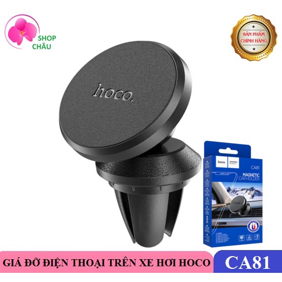 Giá Đỡ Điện Thoại Cho Xe Hơi Hoco CA81 Chính Hãng