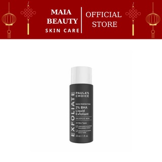 Dung dịch loại bỏ tế bào chết hóa học chứa 2% BHA - Paula's Choice Skin Perfecting 2% BHA Liquid Exfoliant