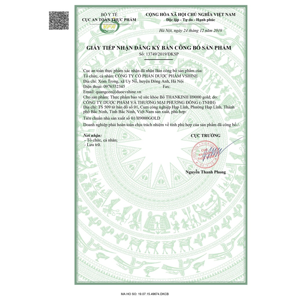 Viên Uống Bổ THANKINH H9000 VSHINE - Hộp 20 Viên – Hỗ Trợ Giảm Đau Thần Kinh Ngoại Biên, Giảm Lo Âu