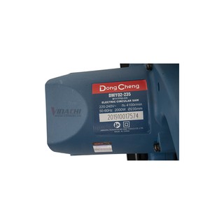 Máy cưa gỗ dongcheng dmy02-185