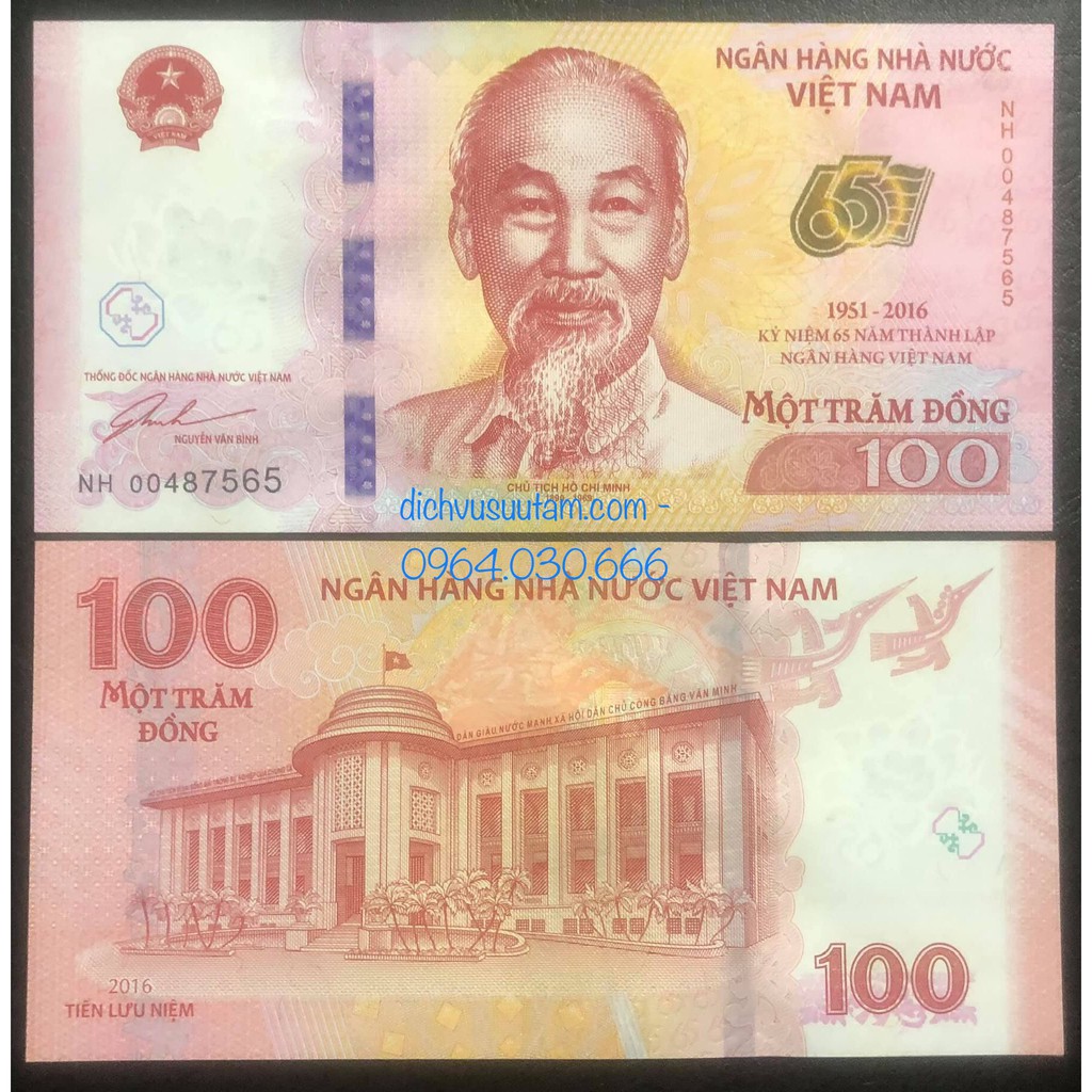 Tờ 100 đồng kỷ niệm thành lập ngân hàng Việt Nam 65 năm, bảo an đẹp