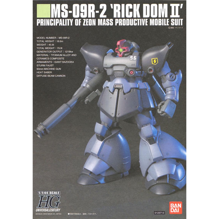Mô Hình Gundam HG RICK DOM 2 Bandai 1/144 HGUC UC Đồ Chơi Lắp Ráp Anime Nhật