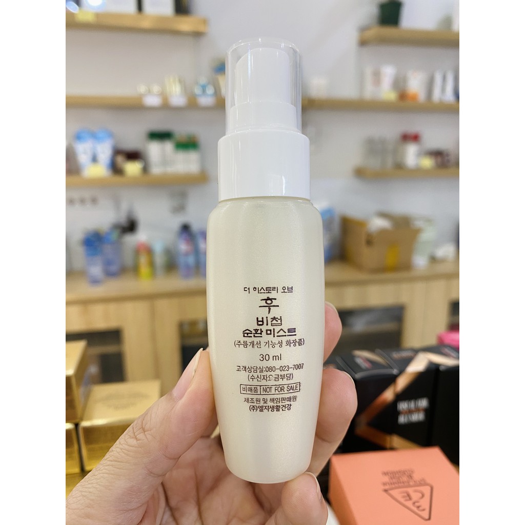 Xịt khoáng WHOO Bichup Moisture Anti-Aging Mist 30ml