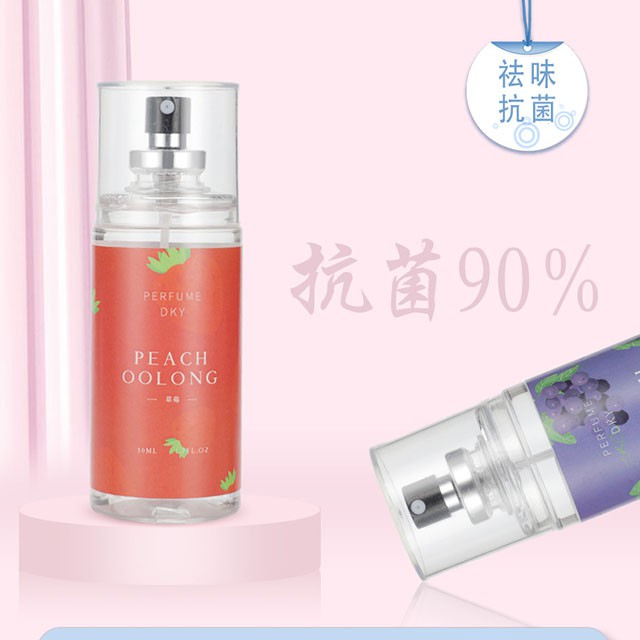 Nước Hoa Xịt Thơm Body Mist Khử Mùi Quần Áo Perfume DKY Peach OOlong 80ml