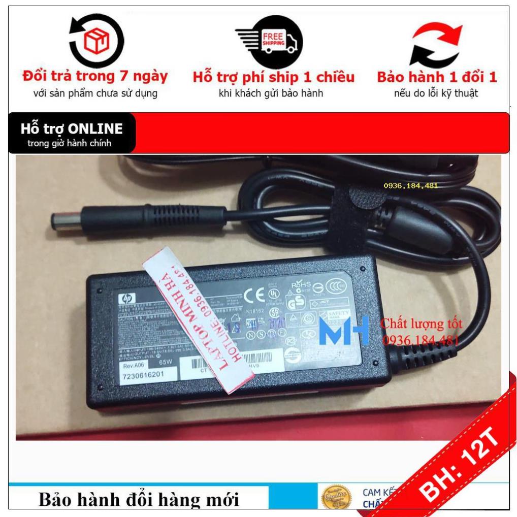 BH12TH Sạc laptop HP Pavilion dv4-1035la, Sạc HP Pavilion dv4-1035la