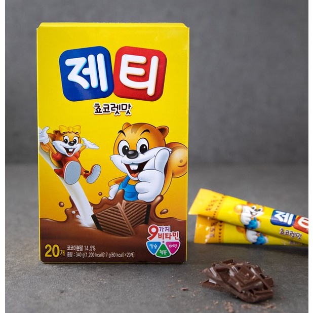 Set 20 gói bột cacao hương socola JETTY Hàn Quốc cho trẻ em 