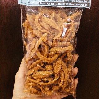 Da Heo Chiên Giòn Thái Lan