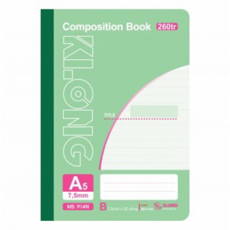 Sổ composite book A5 KLONG 260 trang MS 914