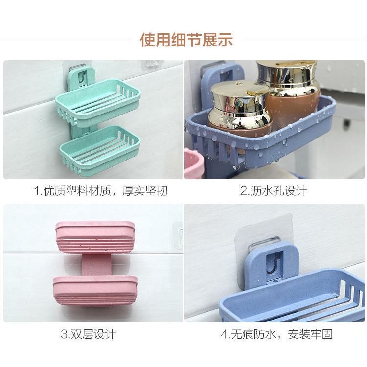 Giá Để Xà Phòng Gắn Tường Tiện Lợi Cho Phòng Tắm