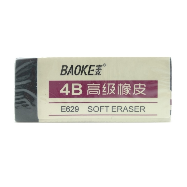 Gôm Baoke E629 4B - BAOKE
